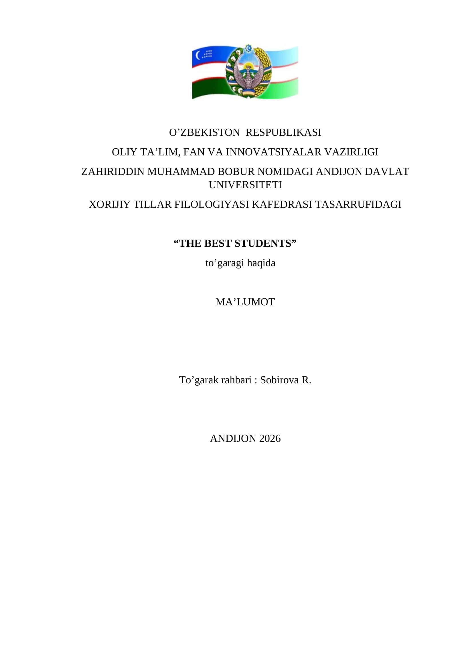 “THE BEST STUDENTS” toʼgaragi haqida MА’LUMOT