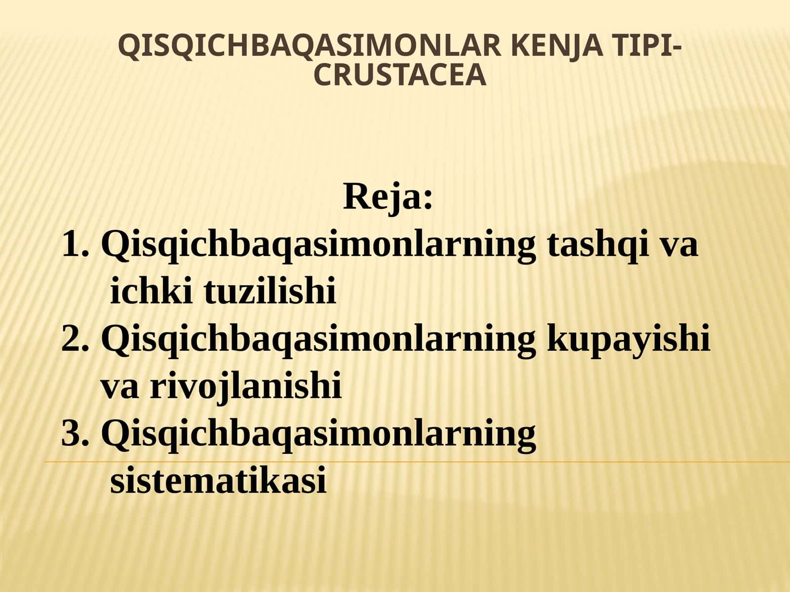 Qisqichbaqasimonlar kenjatipi-Crustacea