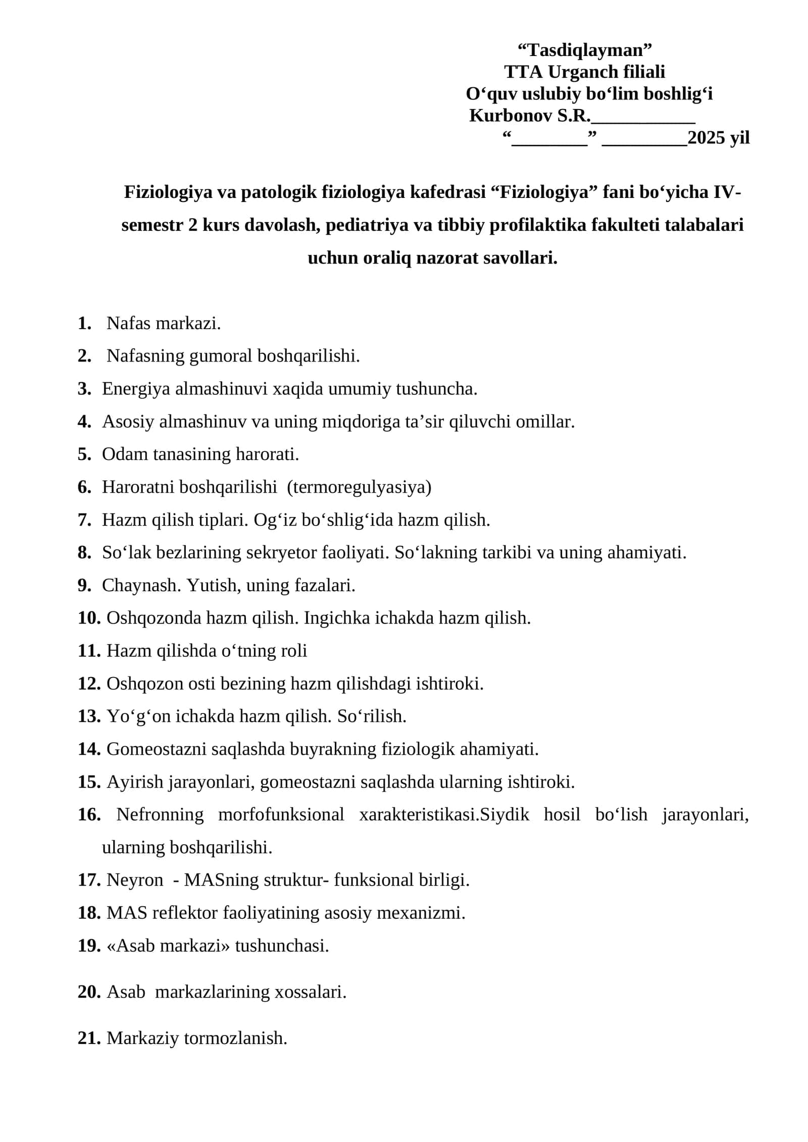 Fiziologiya va patologik fiziologiya kafedrasi