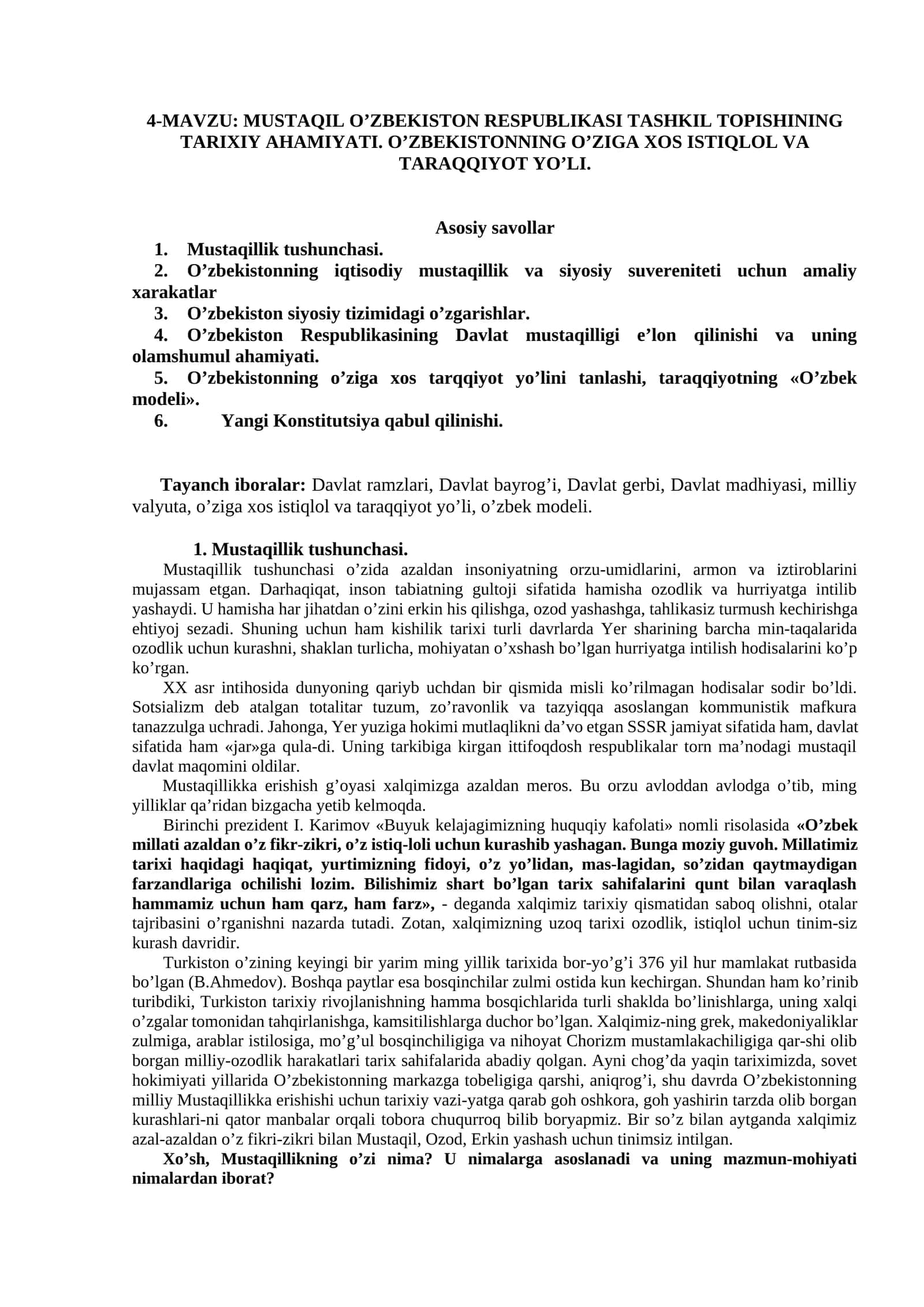 MUSTAQIL O’ZBEKISTON RESPUBLIKASI TASHKIL TOPISHINING TARIXIY AHAMIYATI