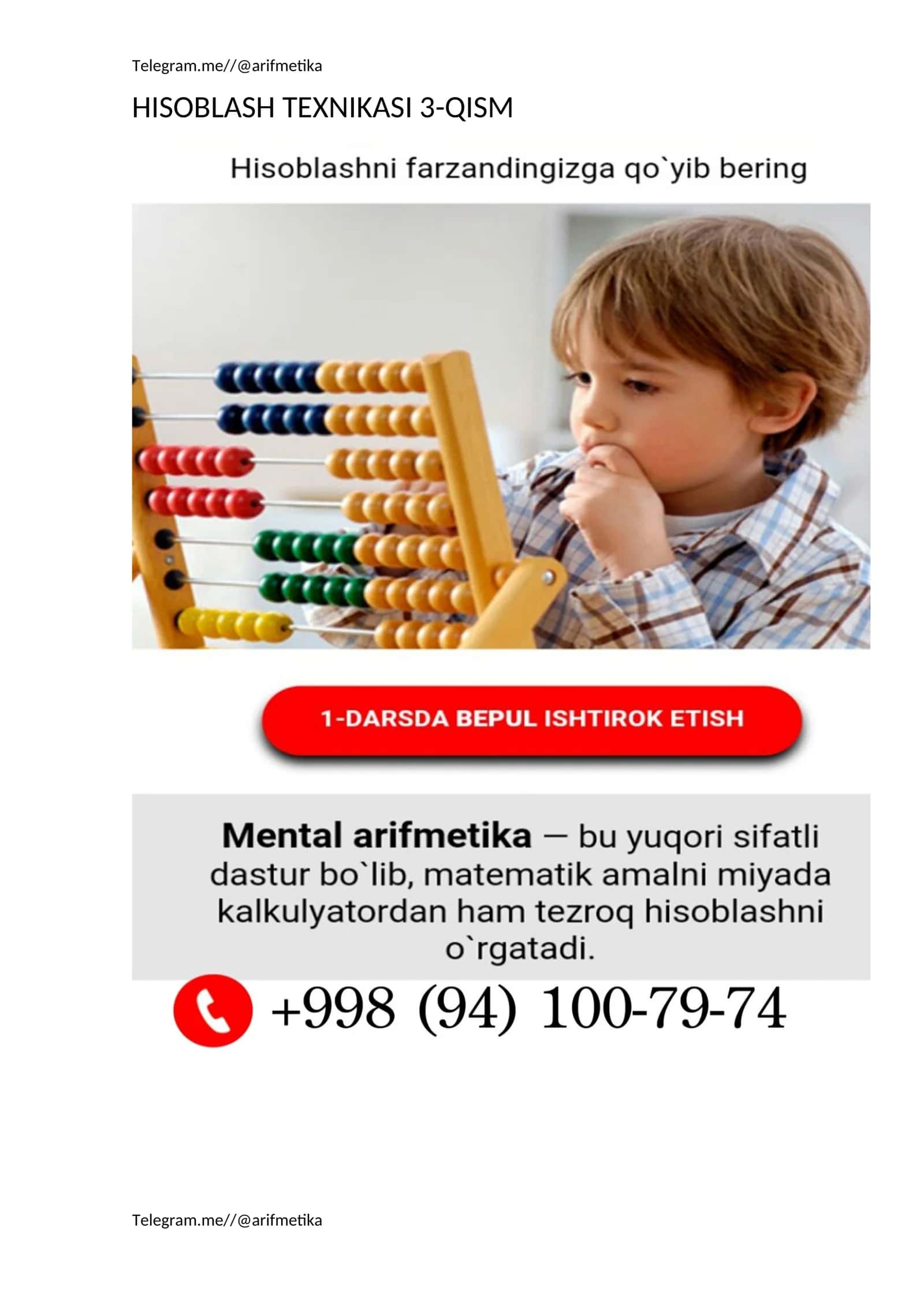 Bolalarda HISOBLASH TEXNIKASINI oʻrgatish amaliyoti
