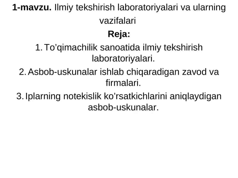 Ilmiy tekshirish laboratoriyalari va ularning vazifalari