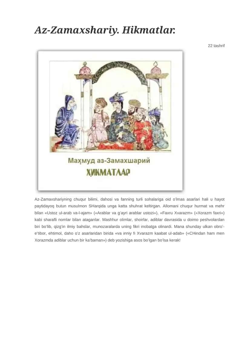 Az-Zamaxshariyning Hikmatlari