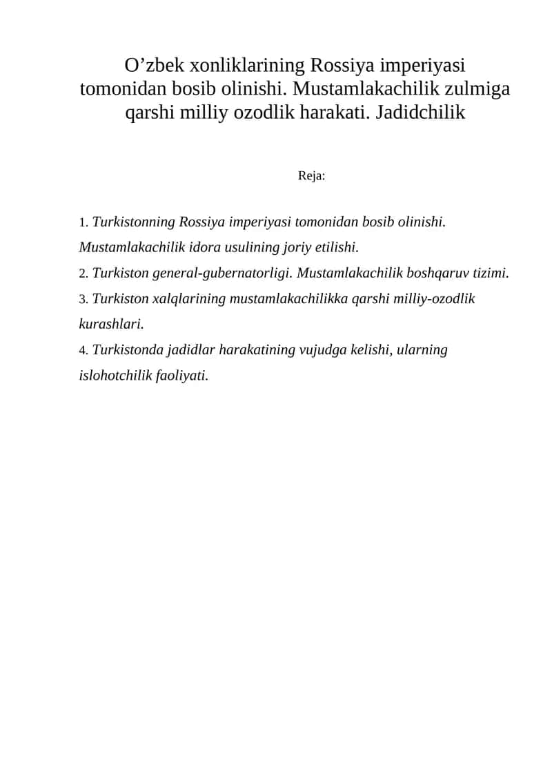 O'zbek xonliklarining Rossiya imperiyasi tomonidan bosib olinishi