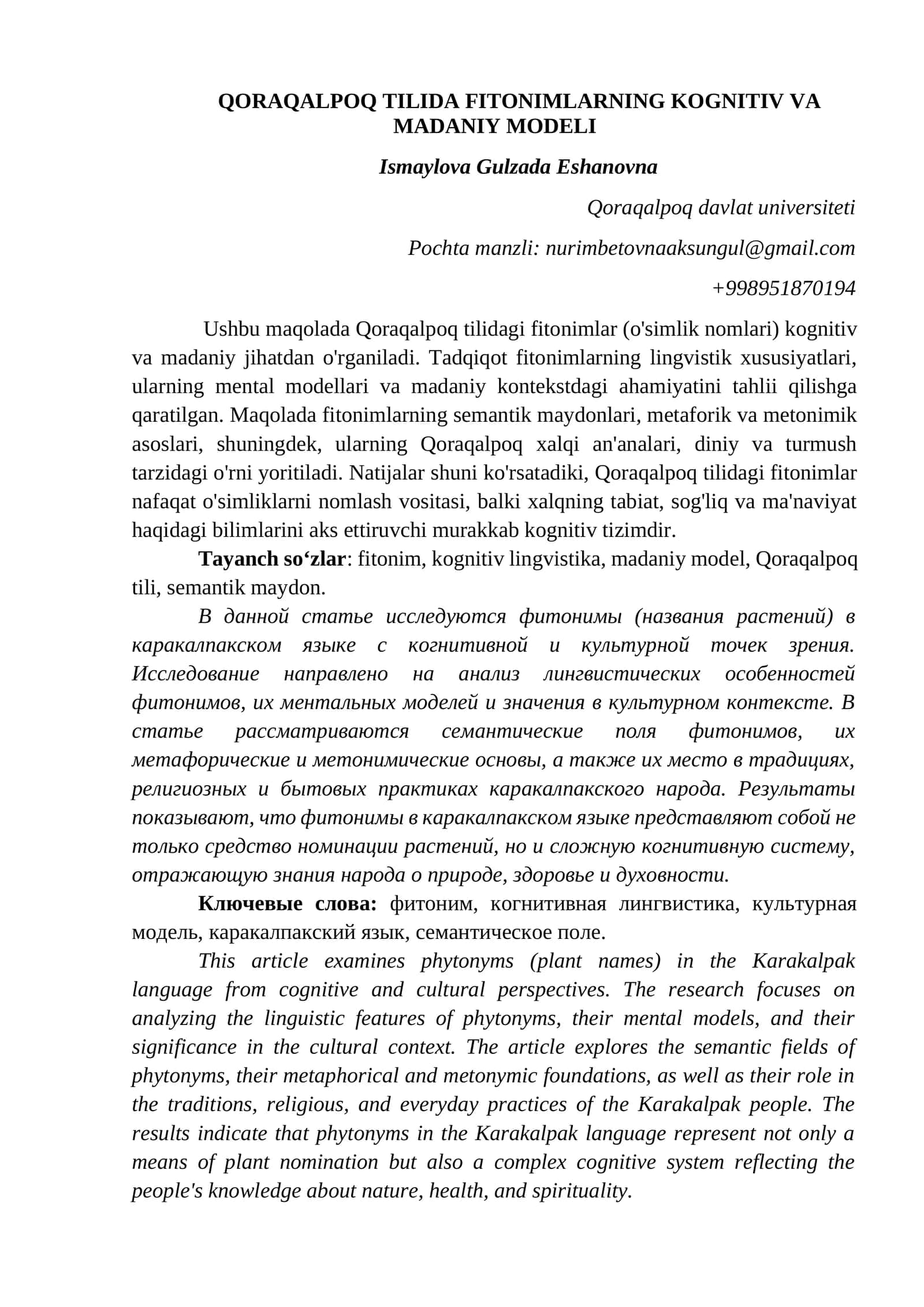 QORAQALPOQ TILIDA FITONIMLARNING KOGNITIV VA MADANIY MODELI