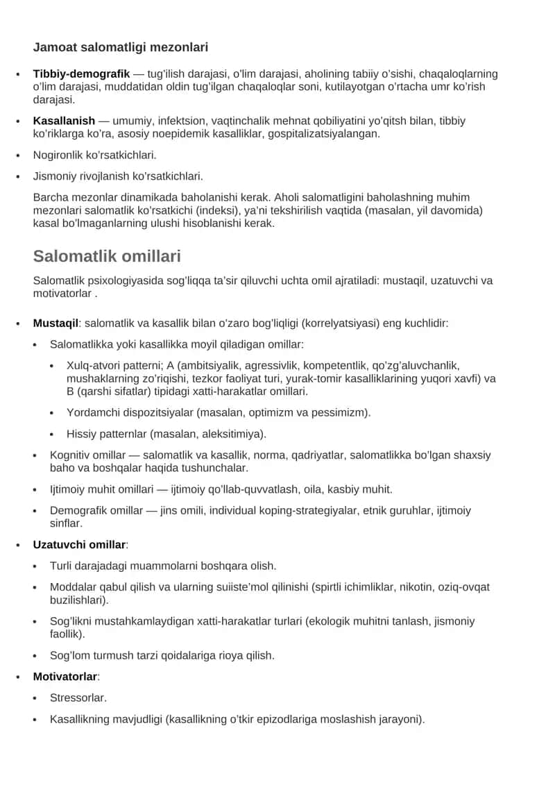 Jamoat salomatligi mezonlari