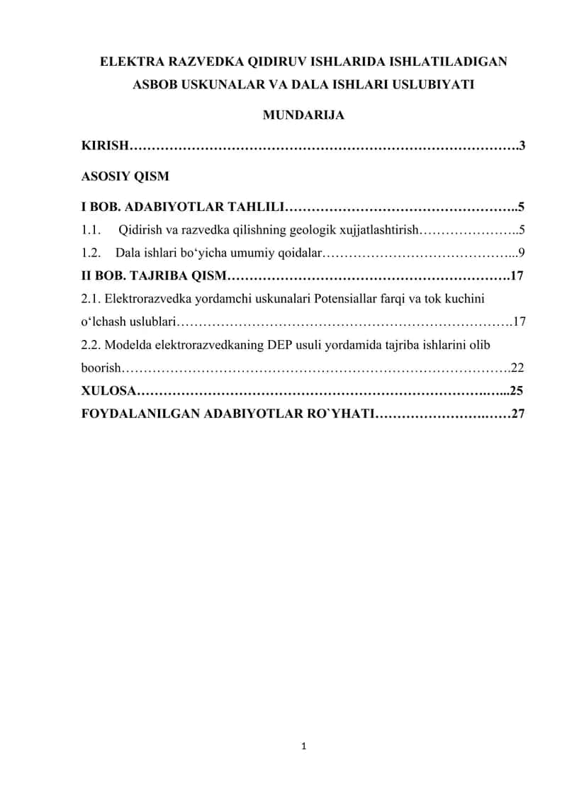 ELEKTRA RAZVEDKA QIDIRUV ISHLARIDA ISHLATILADIGAN ASBOB USKUNALAR VA DALA ISHLARI USLUBIYATI