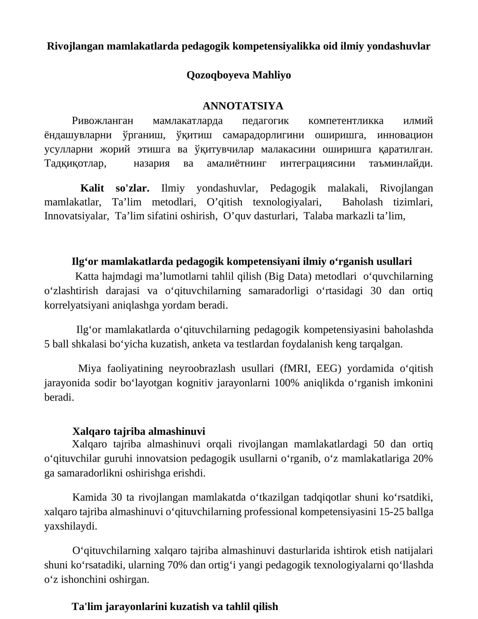 Rivojlangan mamlakatlarda pedagogik kompetensiyalikka oid ilmiy yondashuvlar