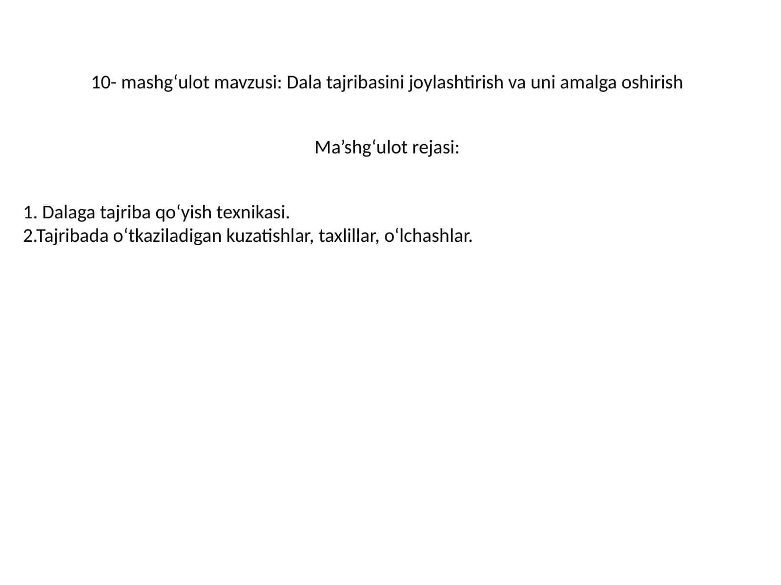 Ma’shg‘ulot rejasi