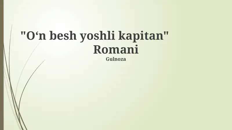 Oʻn besh yoshli kapitan