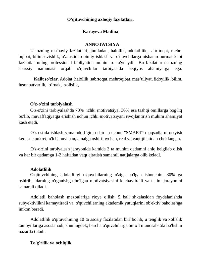O'qituvchining axloqiy fazilatlari