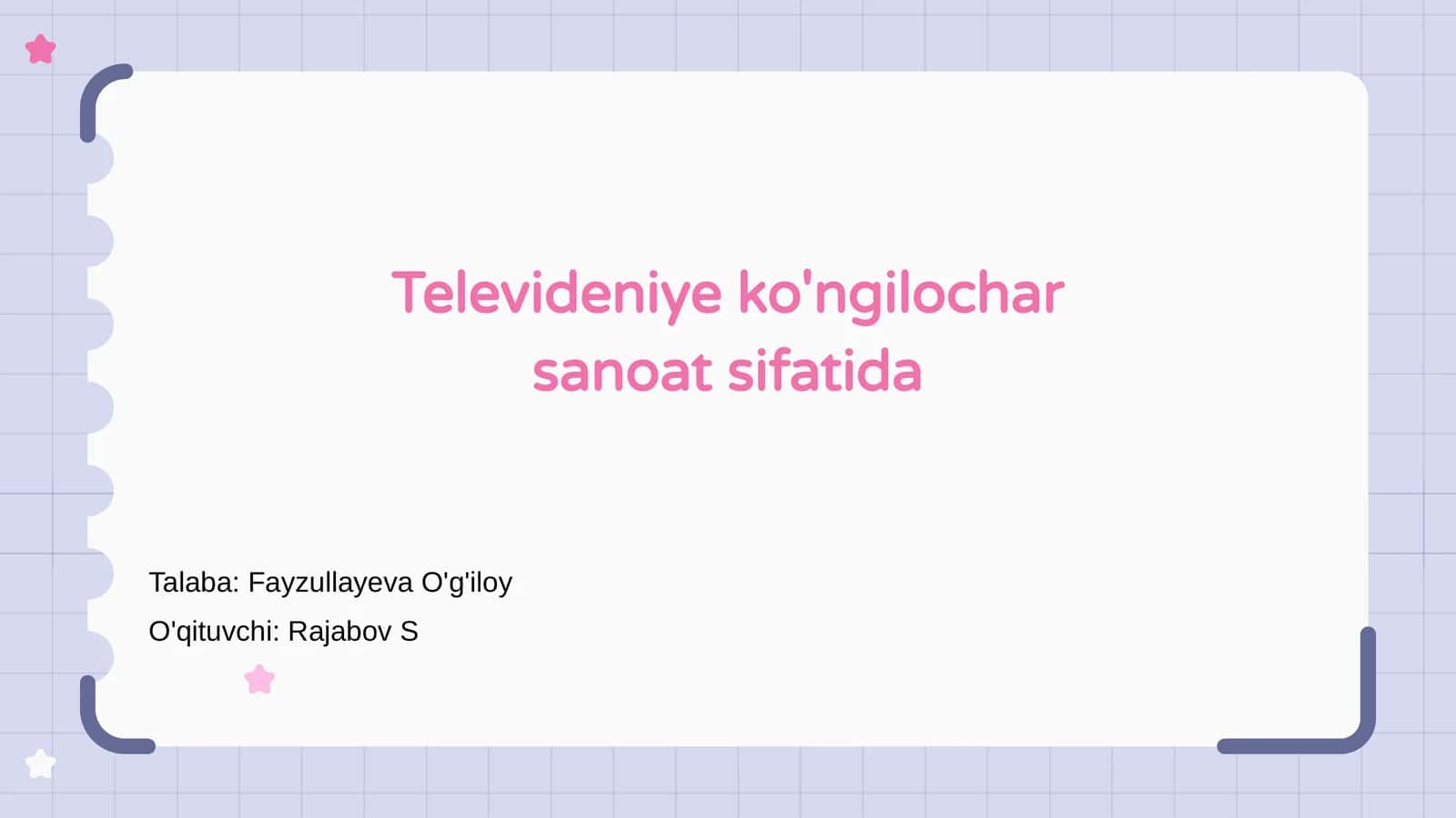 Televideniye va ko'ngilochar sanoat
