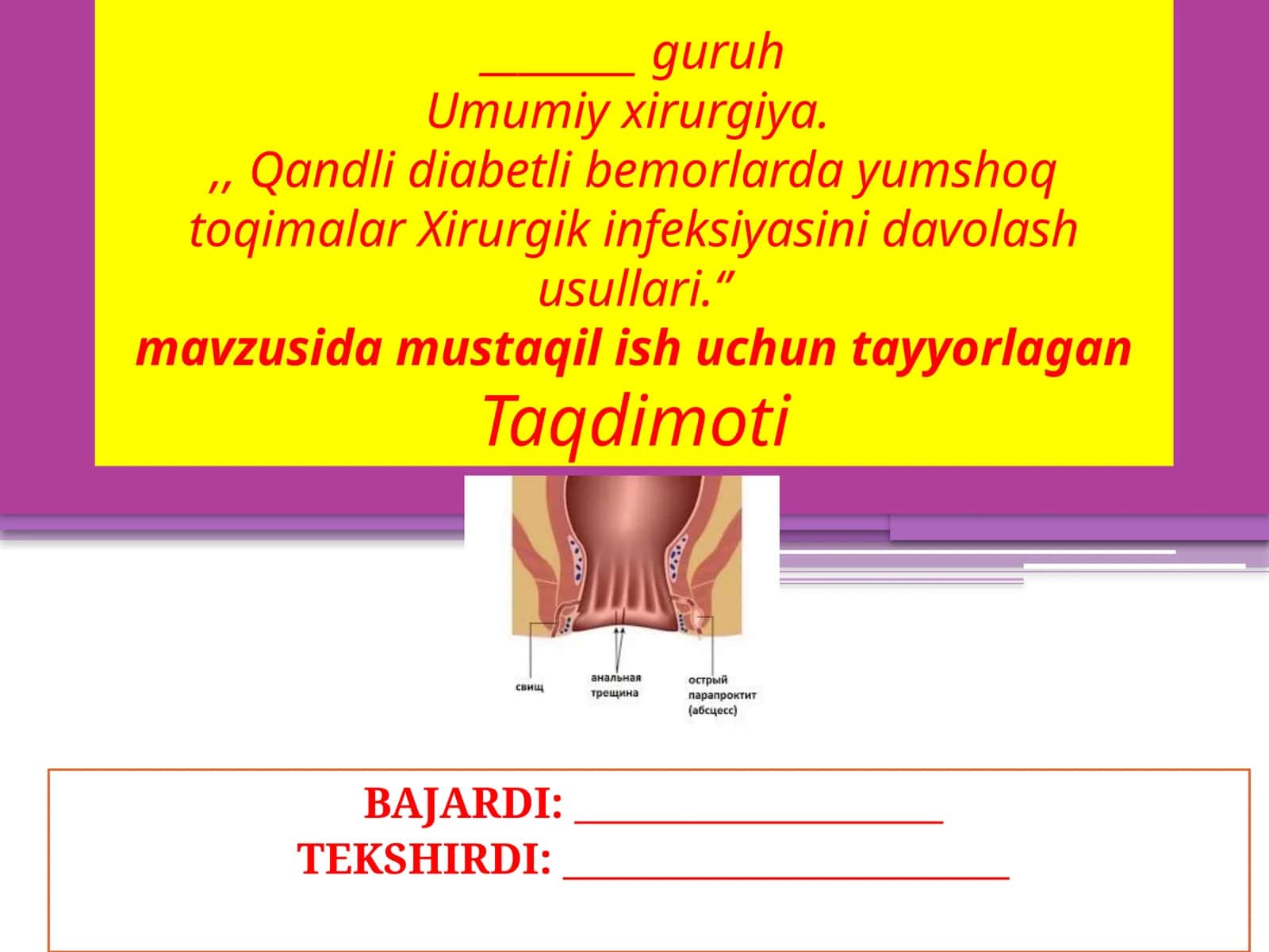 Qandli diabetli bemorlarning yumshoq toqimalar xirurgik infeksiyasi