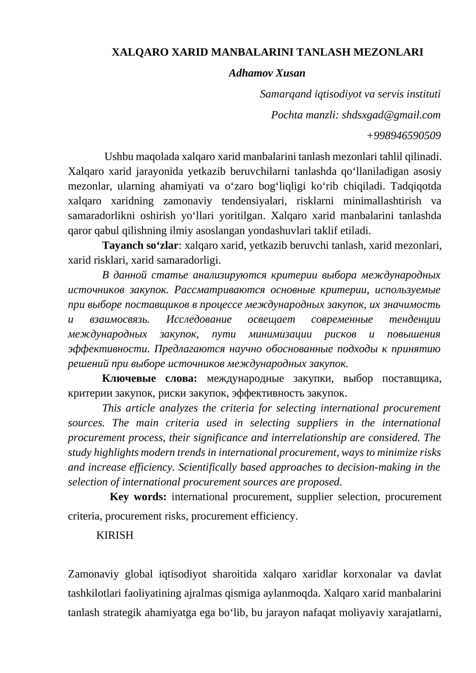 XALQARO XARID MANBALARINI TANLASH MEZONLARI