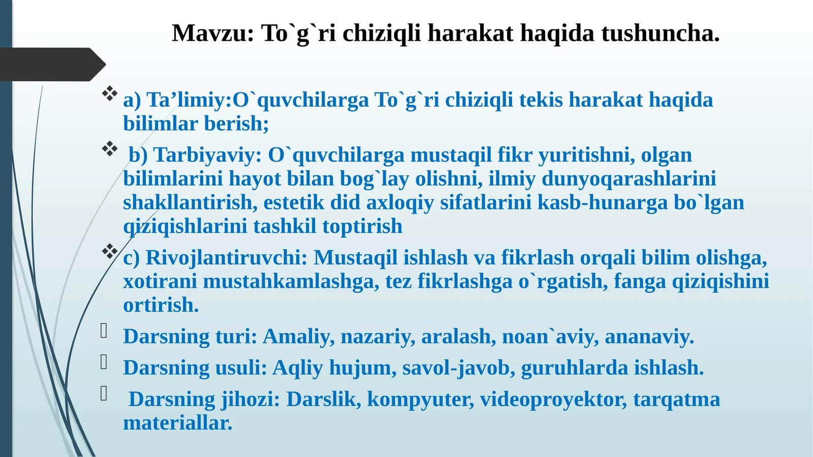O`quvchilarga To`g`ri chiziqli harakat haqida tushuncha