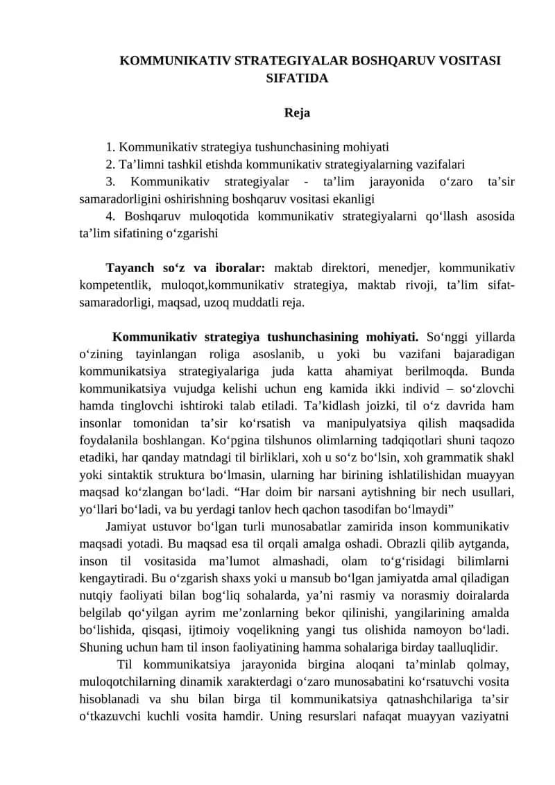 Kommunikativ strategiyalar boshqaruv vositasi sifatida