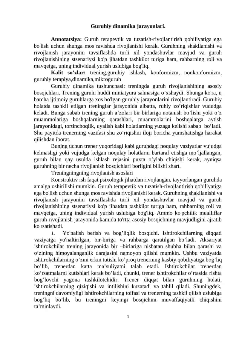 Guruhiy dinamika jarayonlari