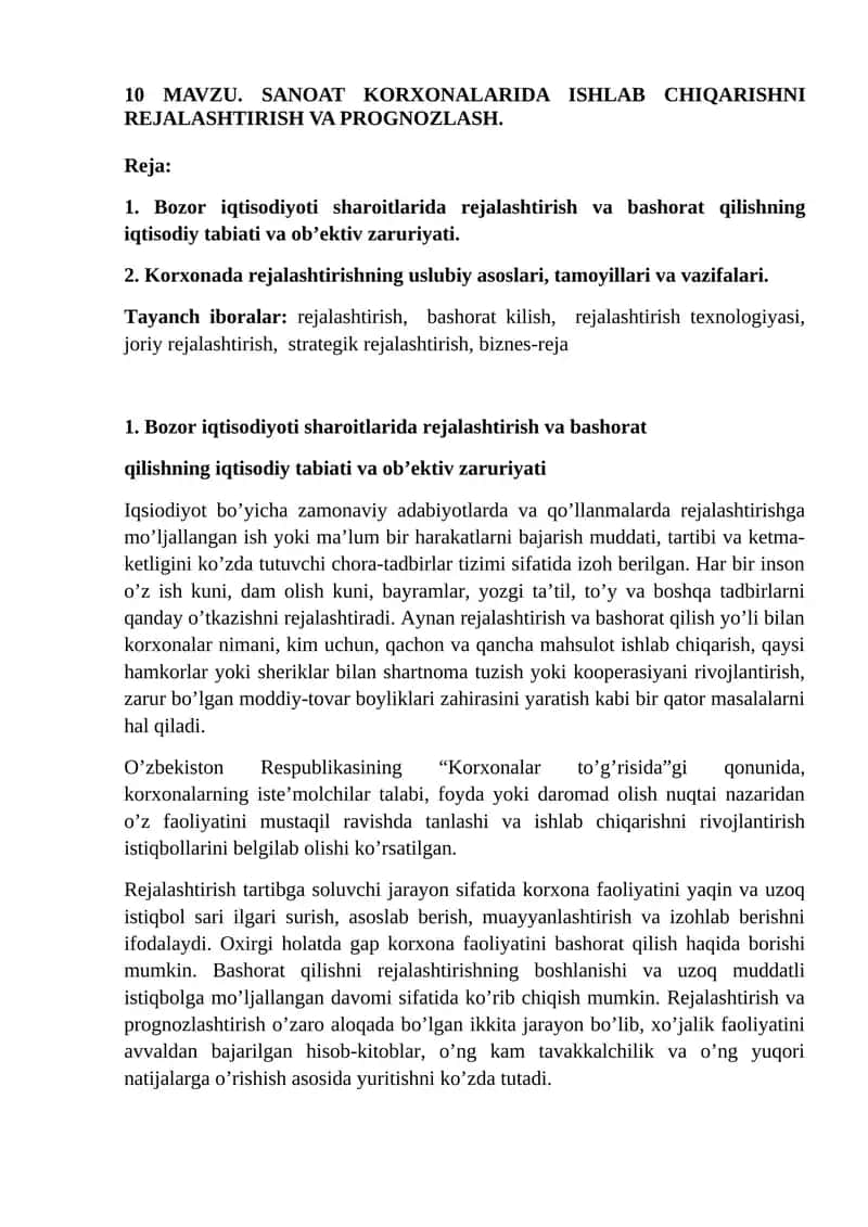 SANOAT KORXONALARIDA ISHLAB CHIQARISHNI REJALASHTIRISH VA PROGNOZLASH