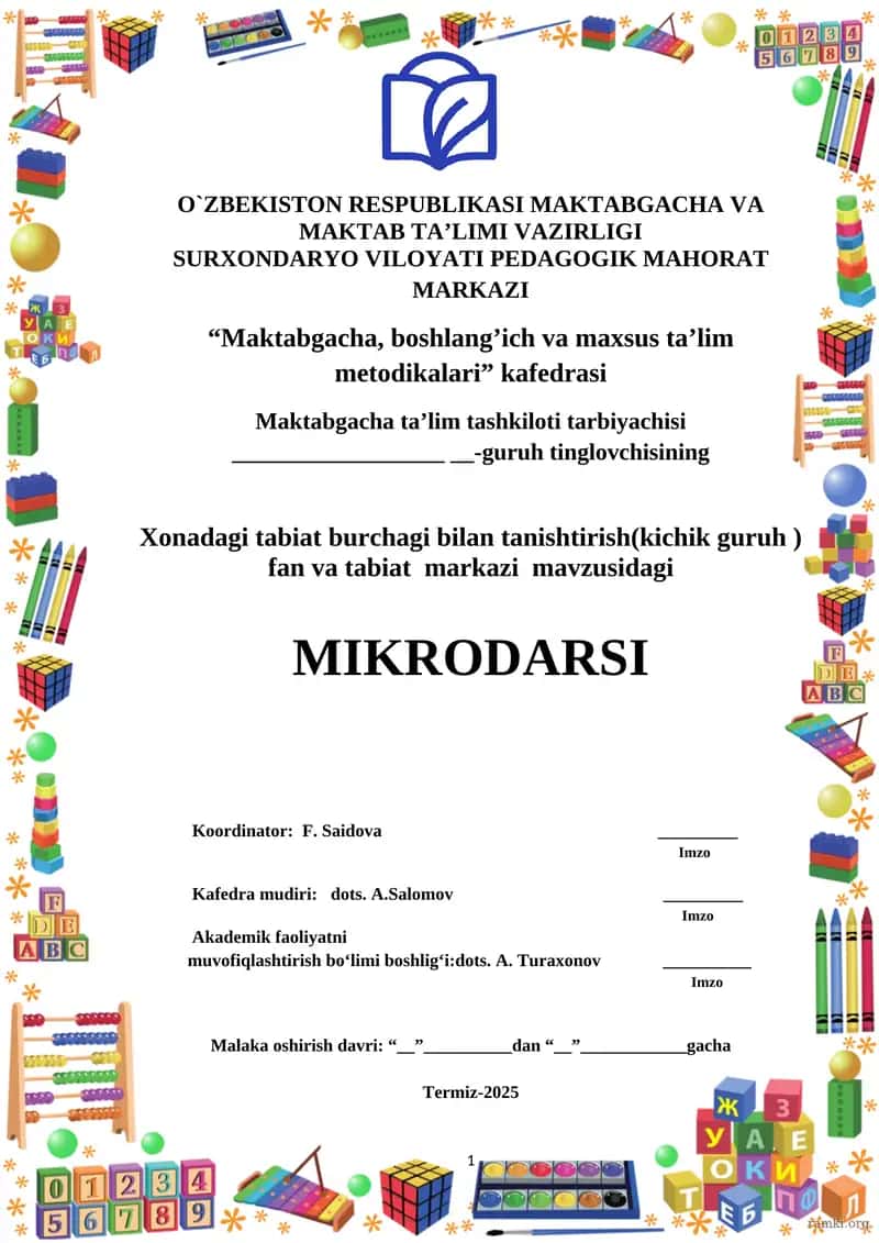 Xonadagi tabiat burchagi bilan tanishtirish(kichik guruh ) fan va tabiat markazi