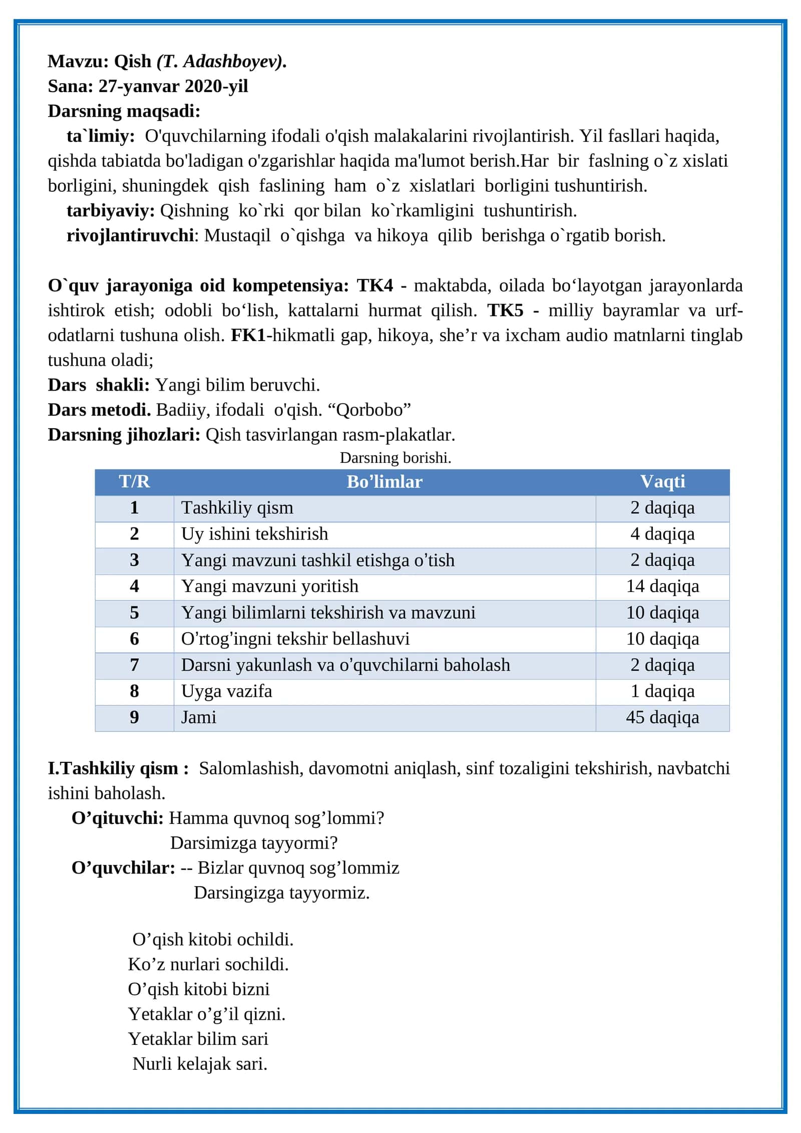 Qish (T. Adashboyev)
