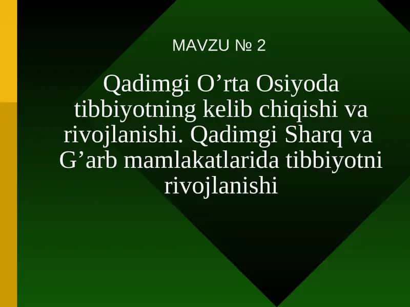 Qadimgi Misr tibbiyoti
