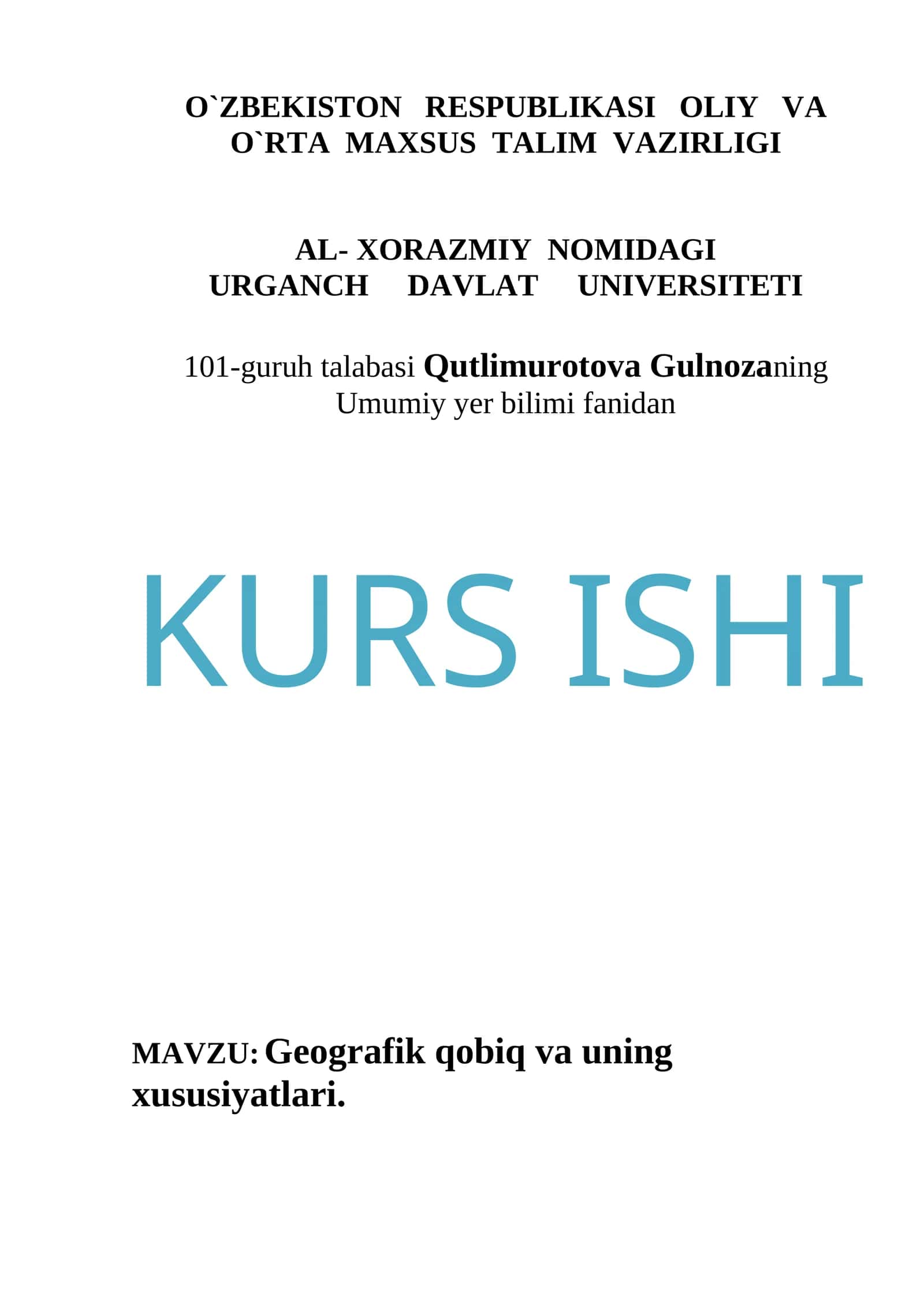 Geografik qobiq va uning xususiyatlari