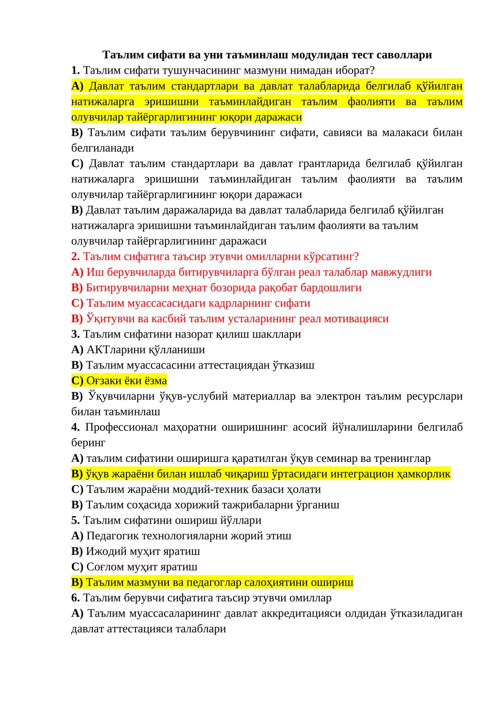 Таълим сифати ва уни таъминлаш модулидан тест саволлари
