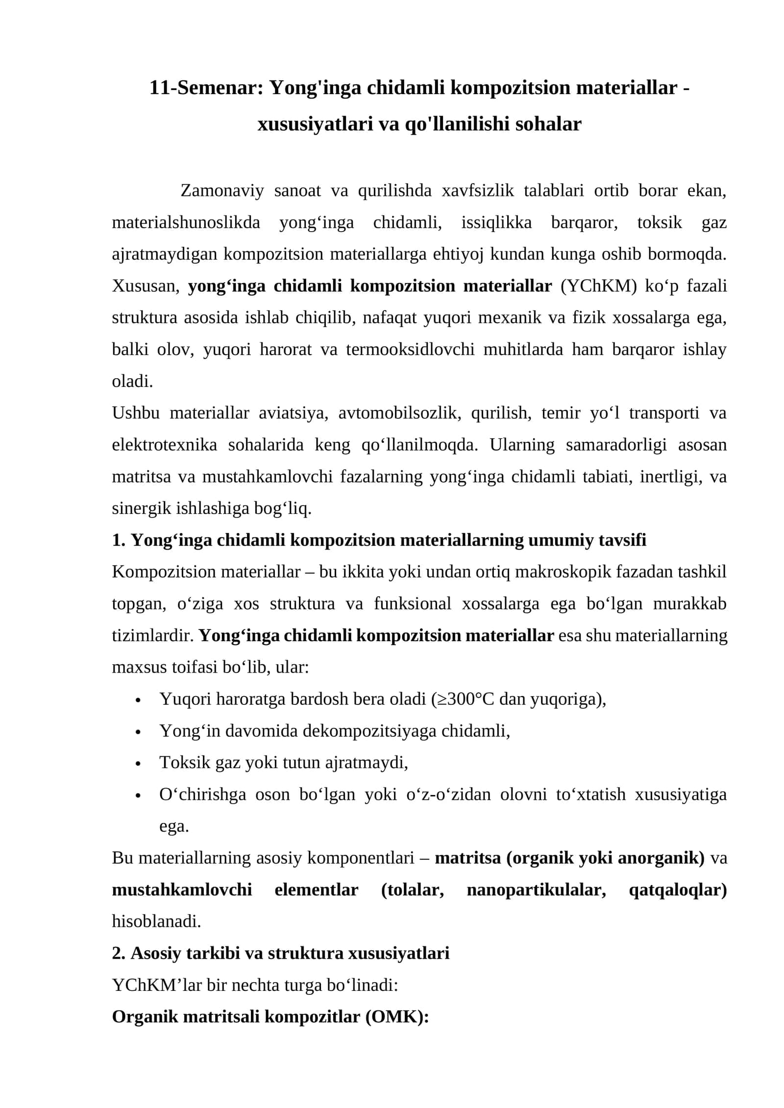 Yong'inga chidamli kompozitsion materiallar - xususiyatlari va qo'llanilishi sohalar