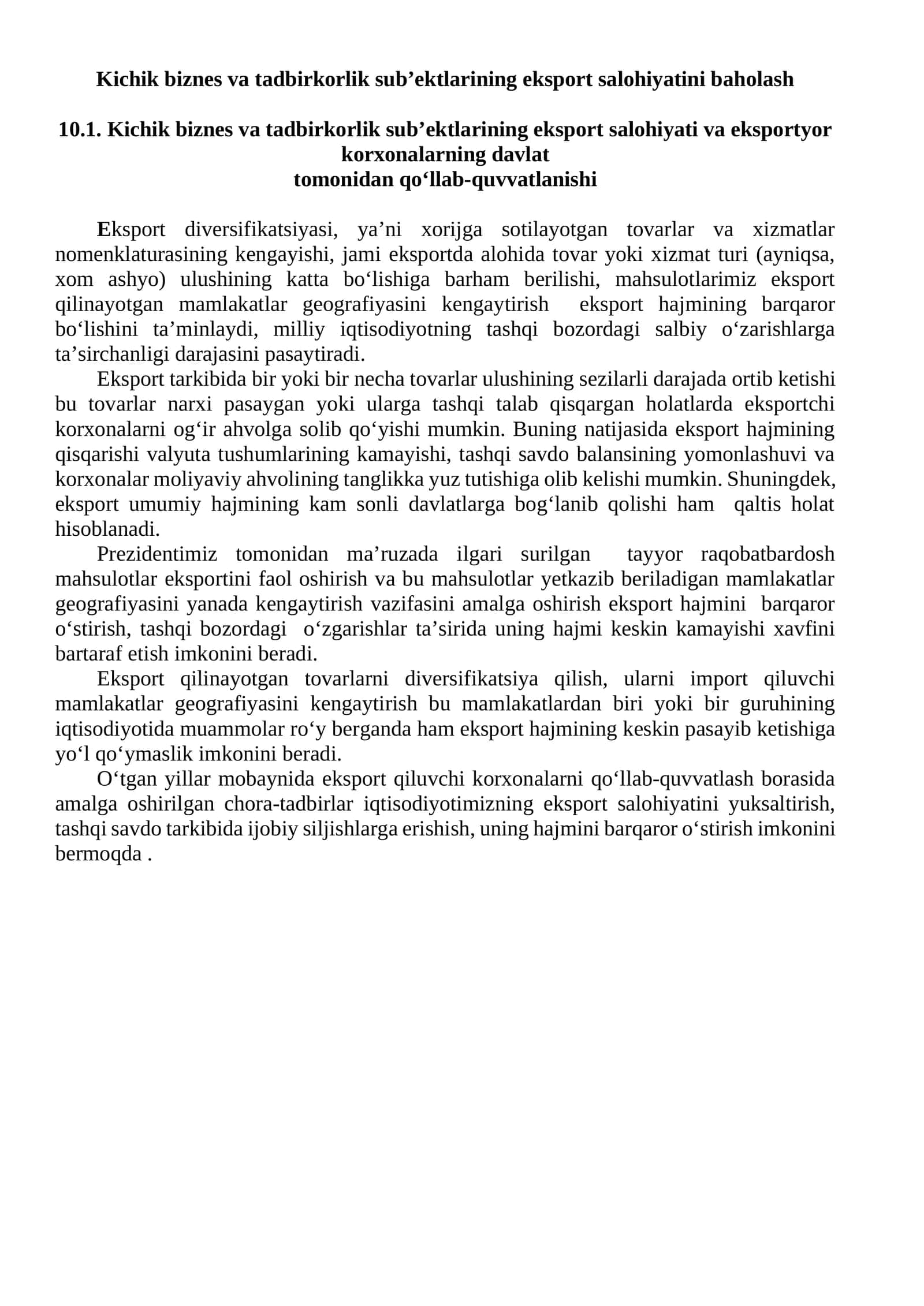Kichik biznes va tadbirkorlik sub’ektlarining eksport salohiyatini baholash