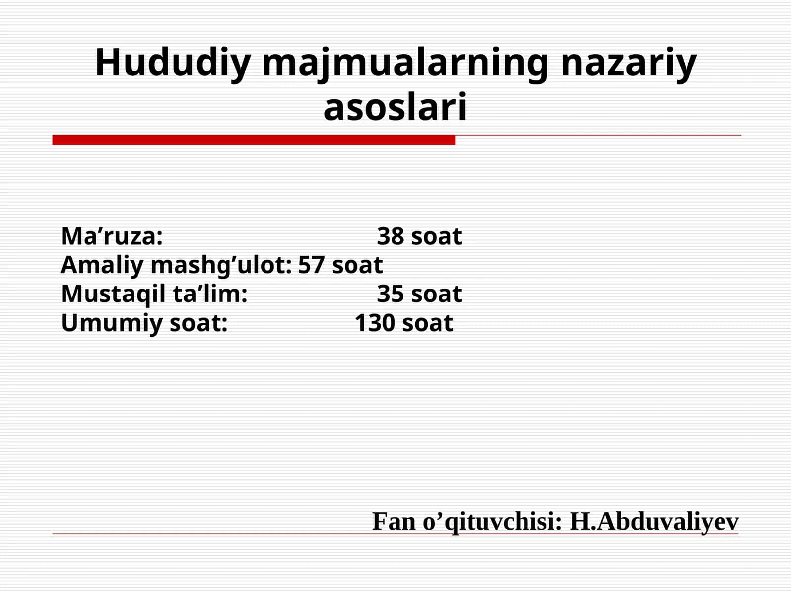 Hududiy majmualarning nazariy asоslari