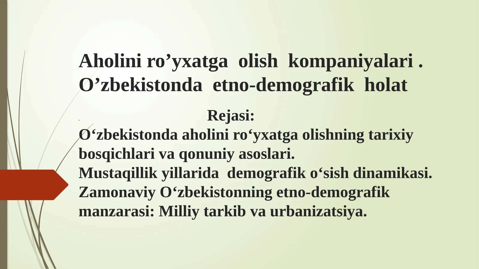 O‘zbekistonda aholini ro‘yxatga olishning tarixiy bosqichlari va qonuniyasoslari