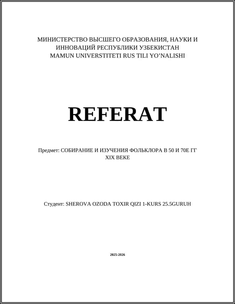 МАМУН УНИВЕРСИТЕТИ РУС ТИЛИ ЙОʼНАЛИШИ REFERAT