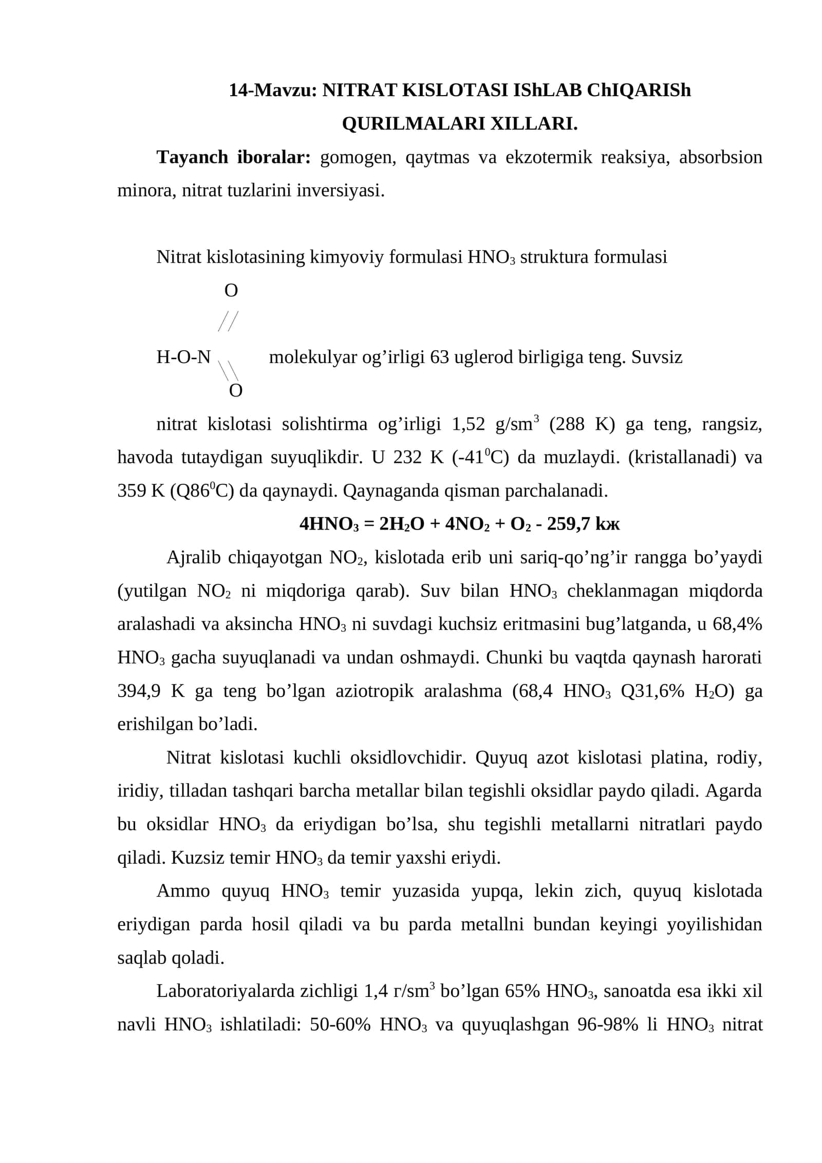 NITRAT KISLOTASI IShLAB ChIQARISh QURILMALARI XILLARI