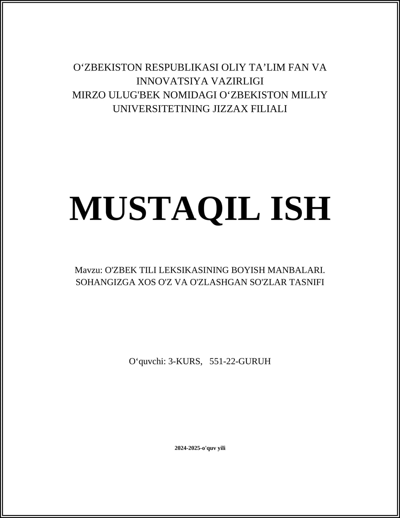 O'ZBEK TILI LEKSIKASINING BOYISH MANBALARI