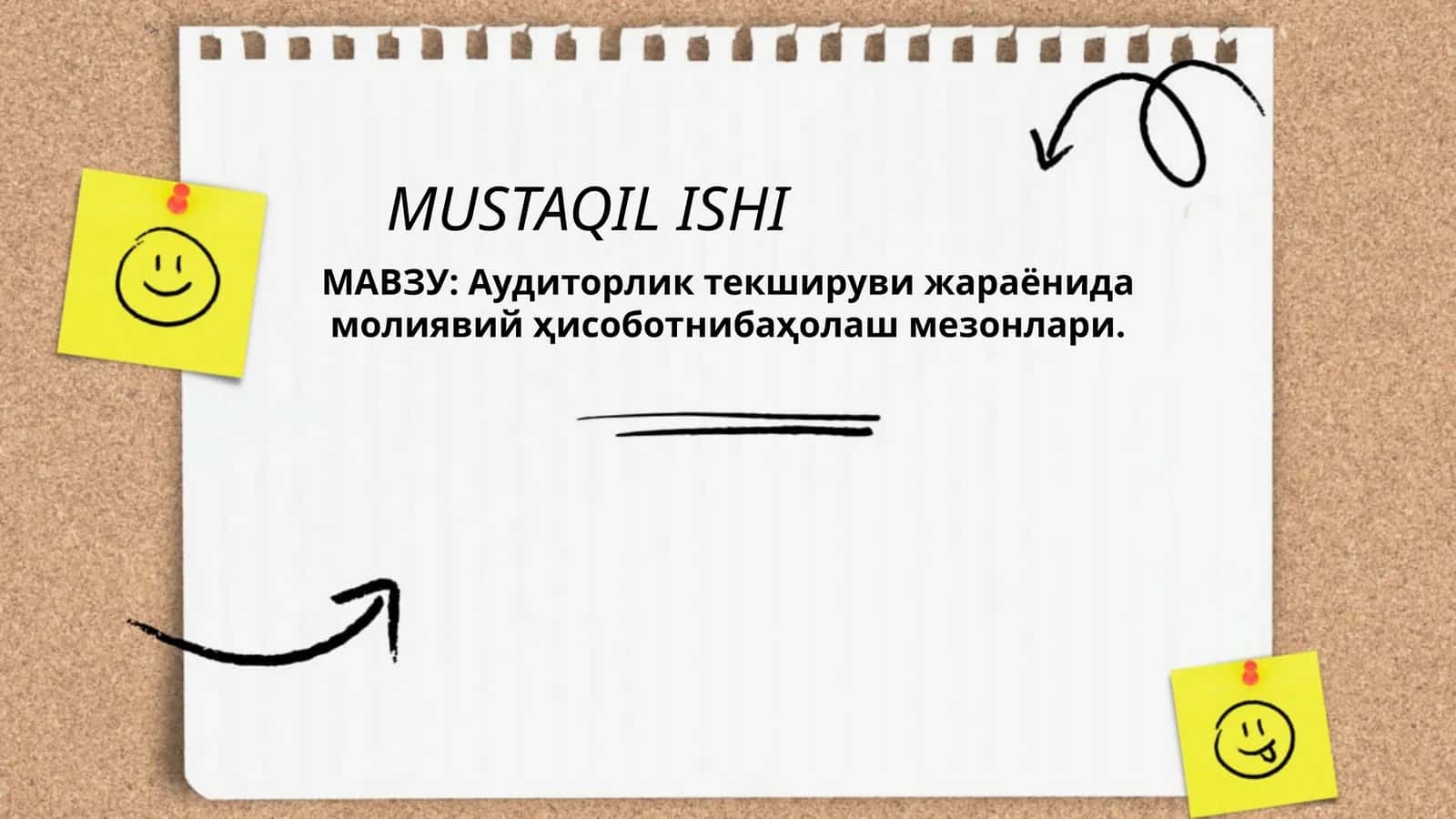 Аудиторлик текшируви жараёнида молиявий ҳисоботни баҳолаш мезонлари