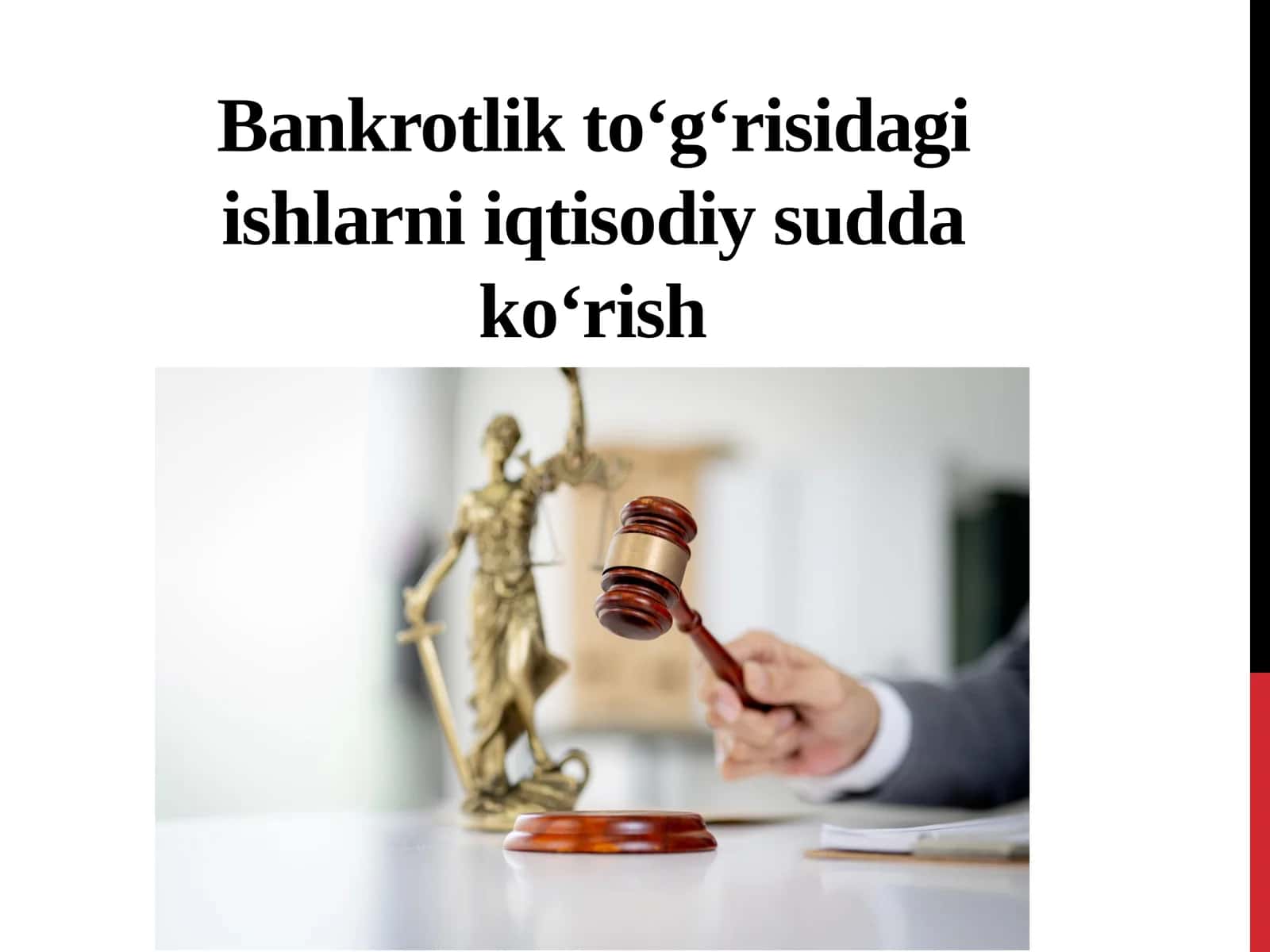 Bankrotlik to‘g‘risidagi ishlar iqtisodiy sudlarda ko‘rish