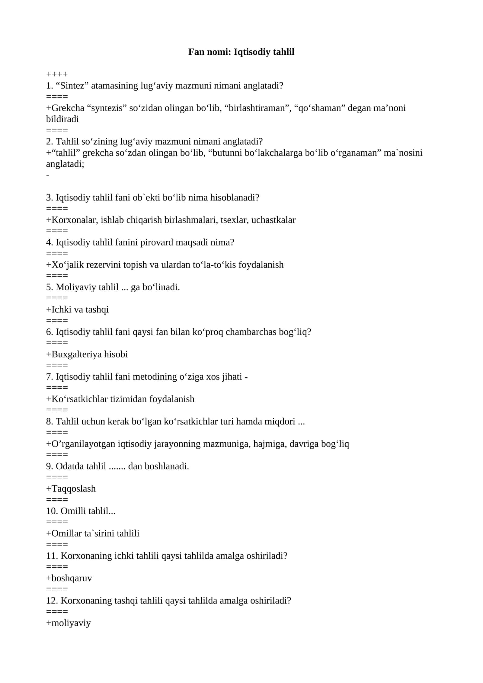 Iqtisodiy tahlil