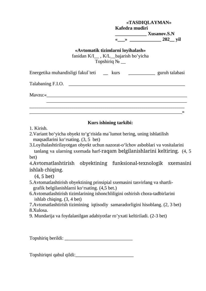 Avtomatik tizimlarni loyihalash