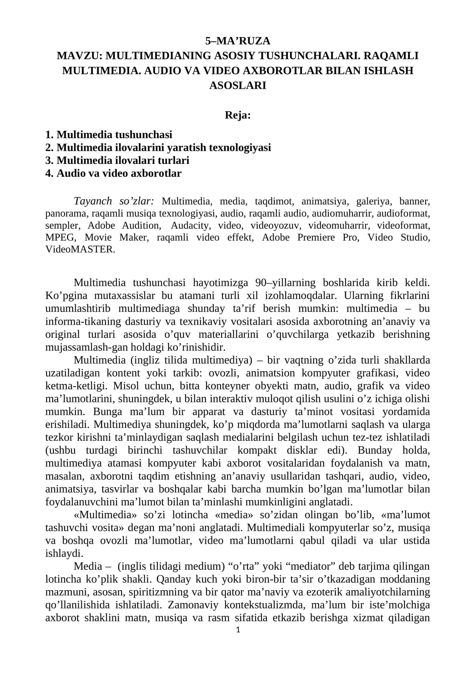 MULTIMEDIANING ASOSIY TUSHUNCHALARI