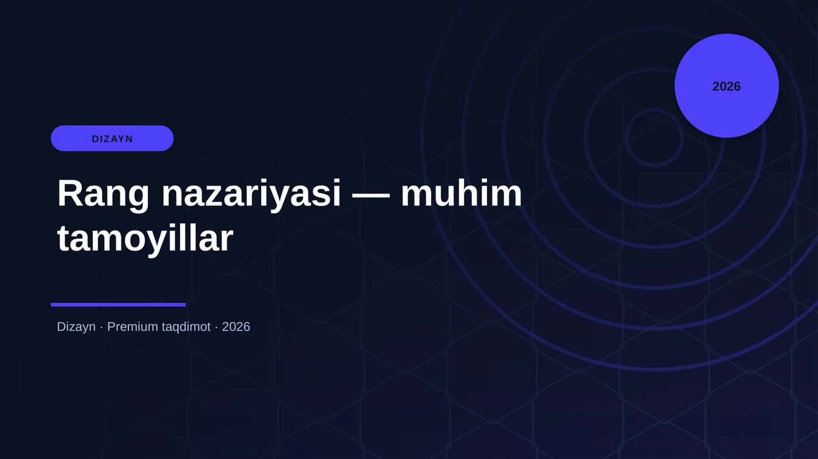 Rang nazariyasi — muhim tamoyillar