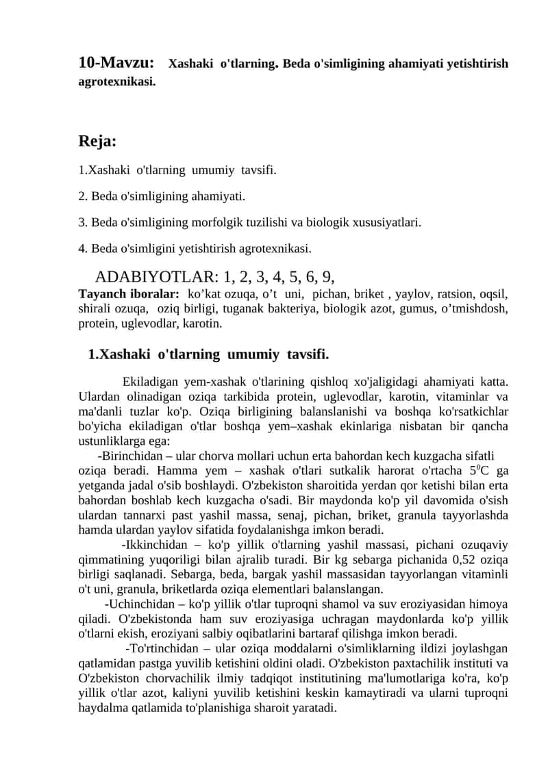 Xashaki o'tlarning. Beda o'simligining ahamiyati yetishtirish agrotexnikasi