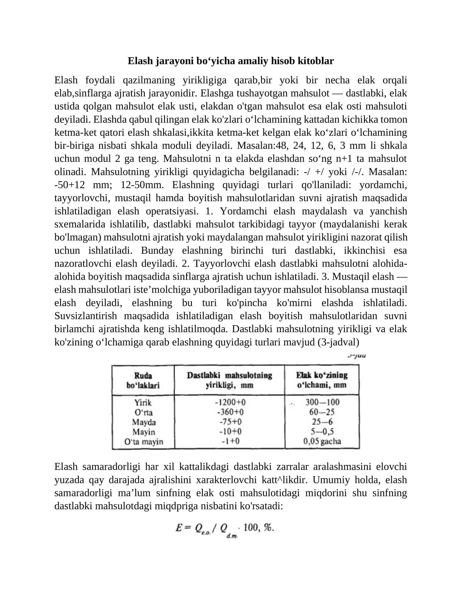 Elash jarayoni bo‘yicha amaliy hisob kitoblar