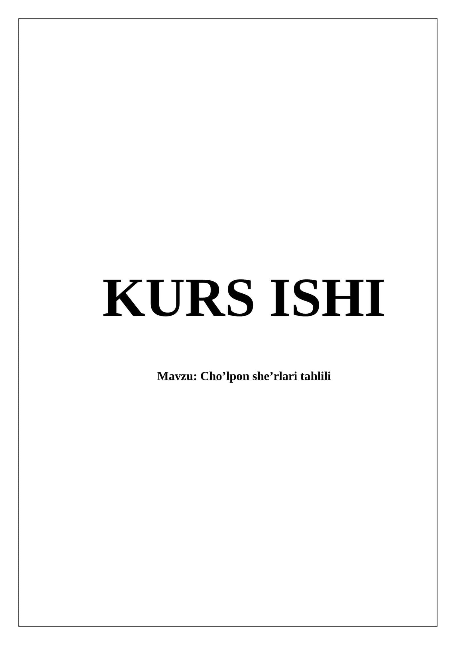 Cho’lpon she’rlari tahlili