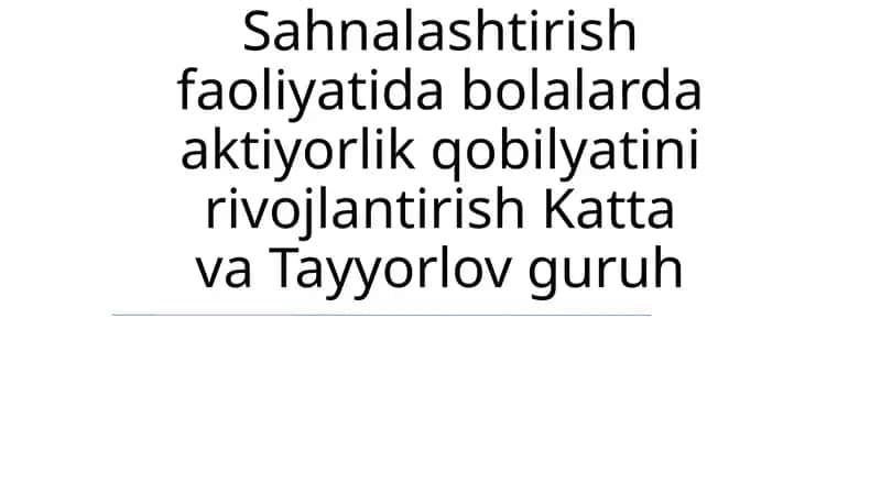 Aktiyorlik mahorati