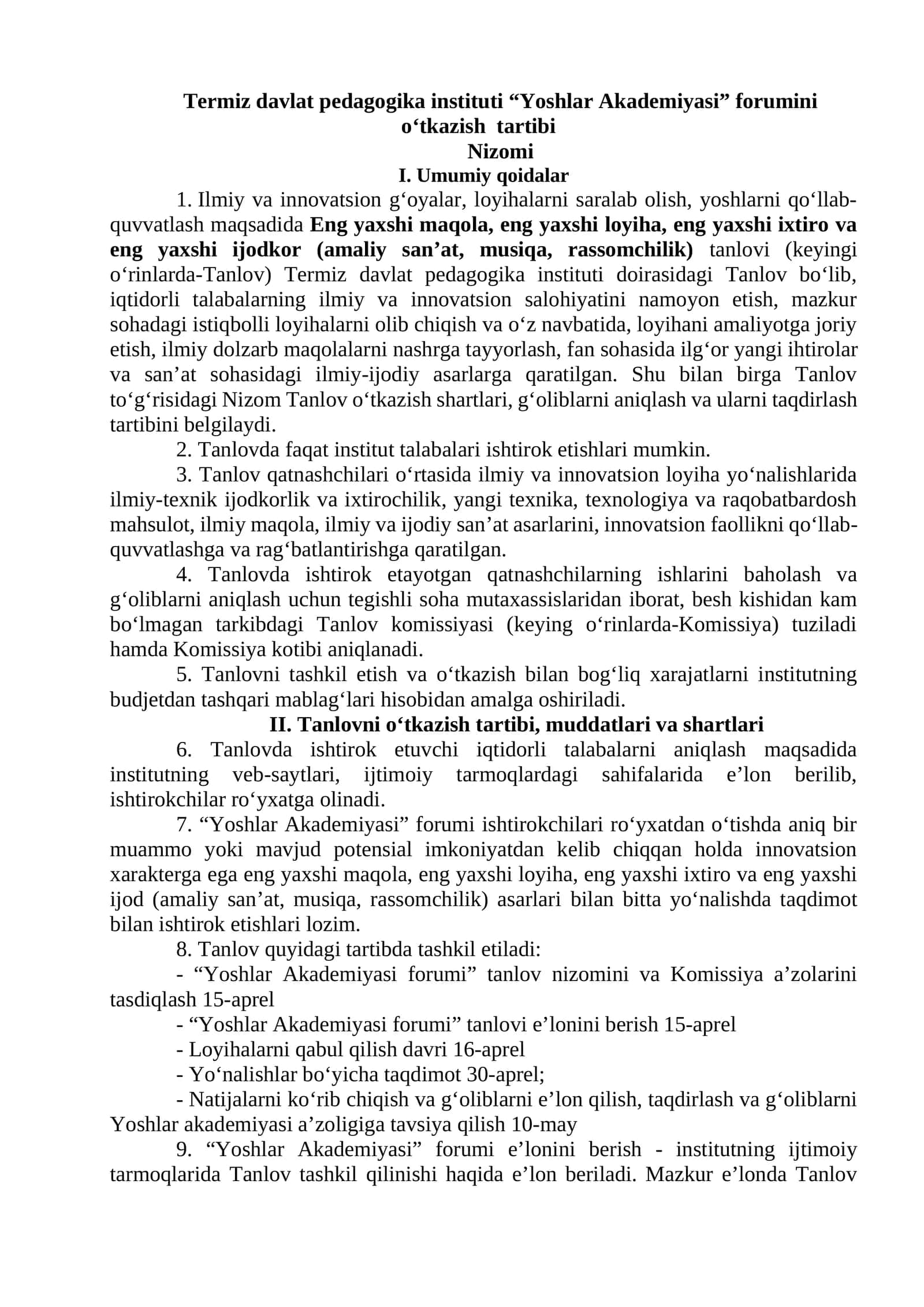 Yoshlar Akademiyasi forumi