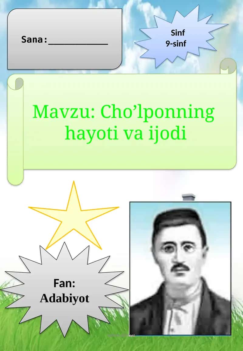Cho’lponning hayotivaijodi