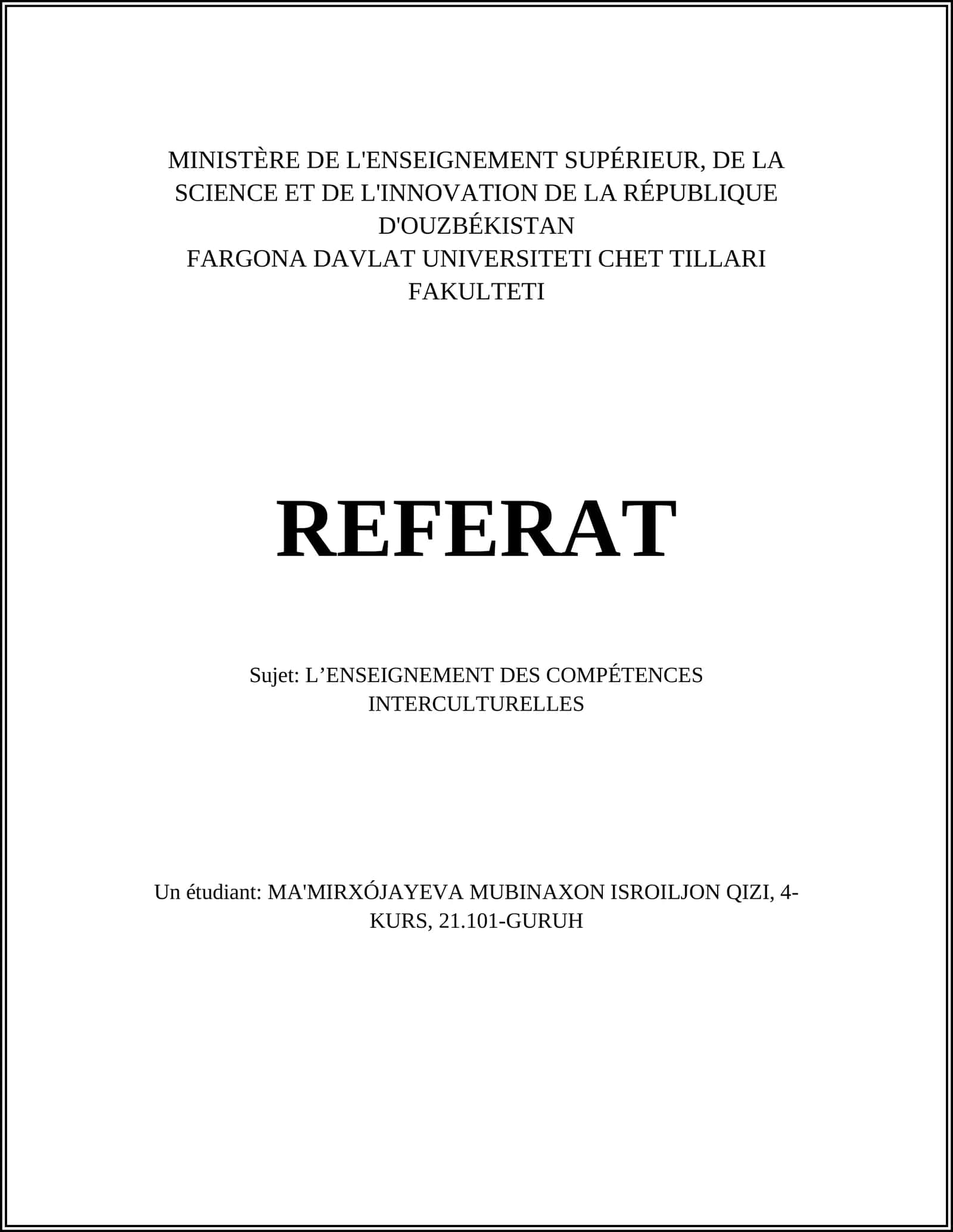 Les compétences interculturelles dans l'éducation