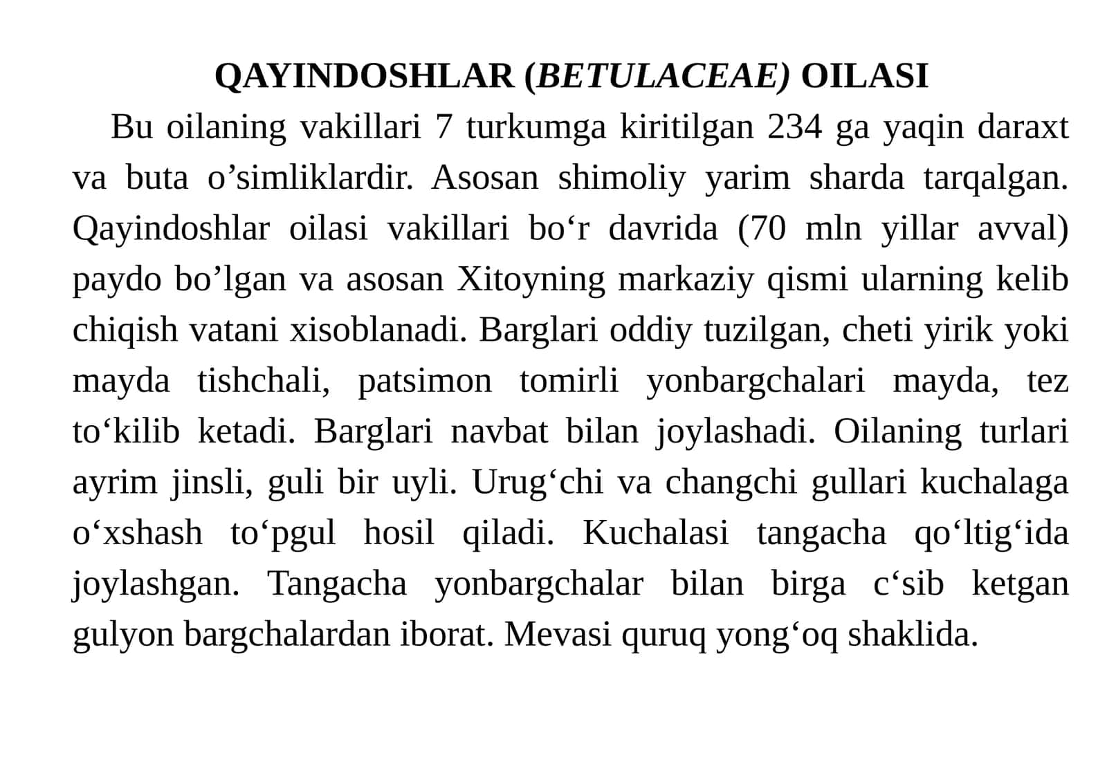 QAYINDOSHLAR(BETULACEAE)OILASI