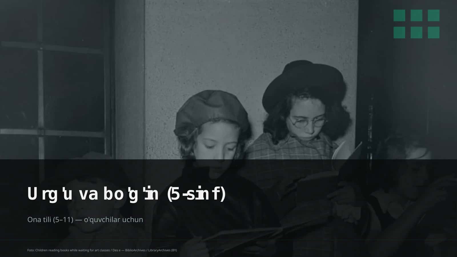 Urg'u va bo'g'in (5-sinf)