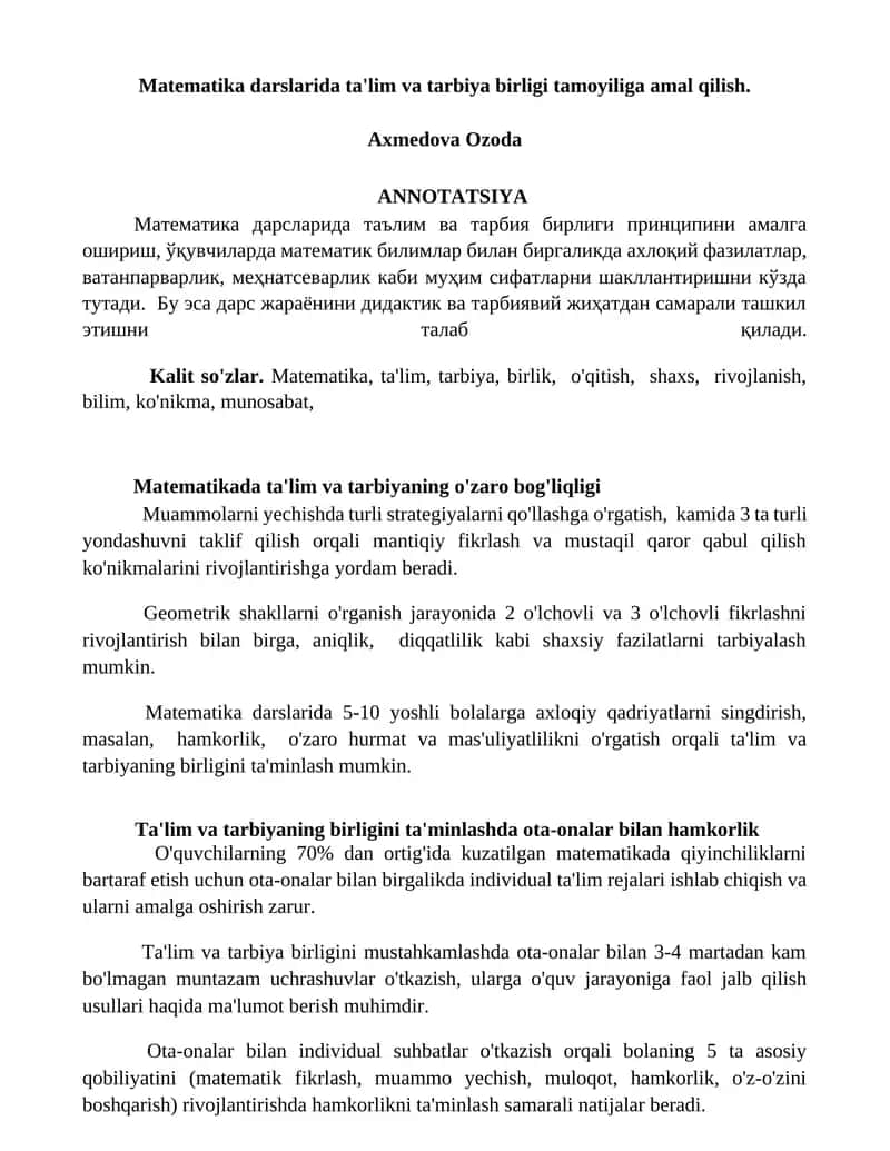 Matematika darslarida ta'lim va tarbiya birligi tamoyiliga amal qilish